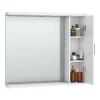 Cove White Illuminated Mirror Cabinet (850mm Wide)