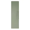 Hudson Reed Solar 350mm Wall Hung Tall Unit - Matt Fern Green