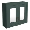 Chatsworth 690mm Green 2-Door Mirror Cabinet