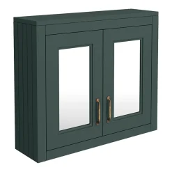 Chatsworth 690mm Green 2-Door Mirror Cabinet